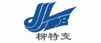 柳特变品牌logo