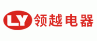 领越LY品牌logo