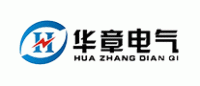 华章电气品牌logo