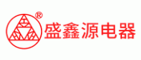 盛鑫源品牌logo