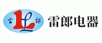 雷郎品牌logo