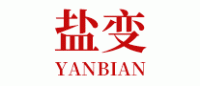 盐变YANBIAN品牌logo