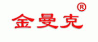 金曼克品牌logo