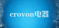 crovon电器品牌logo