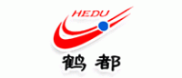 鹤都HEDU品牌logo