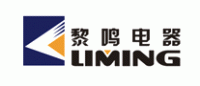 黎鸣电器LIMING品牌logo