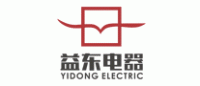 益东电器品牌logo