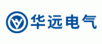 华远电气品牌logo
