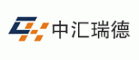 中汇瑞德品牌logo