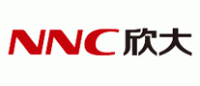 欣大NNC品牌logo