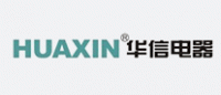 华信电器HUAXIN品牌logo