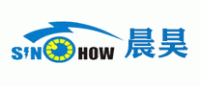 晨昊SINOHOW品牌logo
