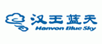 汉王蓝天品牌logo