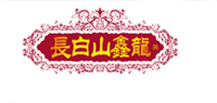 长白山鑫龙品牌logo
