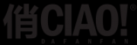 CIAO!DAFANFAN品牌logo