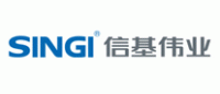 信基伟业SINGI品牌logo