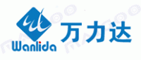 万力达Wanlida品牌logo