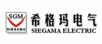 希格玛SIEGAMA品牌logo