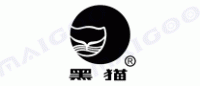 黑猫品牌logo