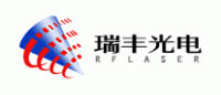 瑞丰光电品牌logo
