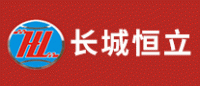 长城恒立品牌logo