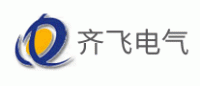 齐飞电气品牌logo
