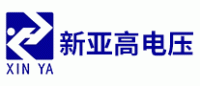 新亚XINYA品牌logo