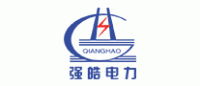强皓电力品牌logo