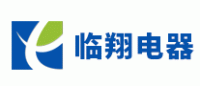 临翔电器品牌logo