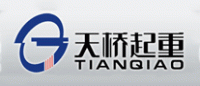 天桥起重TIANQIAO品牌logo