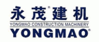 永茂YONGMAO品牌logo