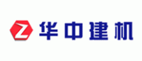 华中建机品牌logo