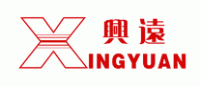 兴远XINGYUAN品牌logo