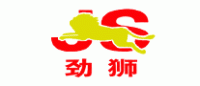 劲狮JS品牌logo