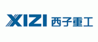 西子重工XIZI品牌logo