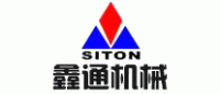 鑫通SITON品牌logo