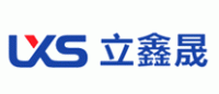 立鑫晟品牌logo