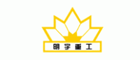 明宇重工品牌logo