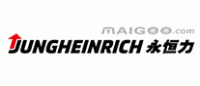 Jungheinrich永恒力品牌logo