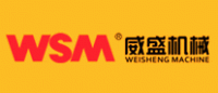威盛机械WSM品牌logo