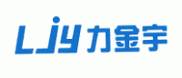 力金宇LJY品牌logo