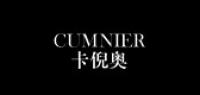 cumnier品牌logo