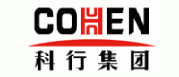 科行COHEN品牌logo