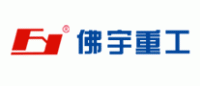 佛宇品牌logo