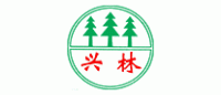 兴林品牌logo