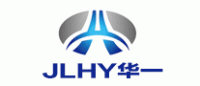 华一JLHY品牌logo