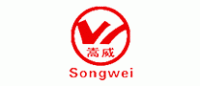 嵩威Songwei品牌logo