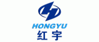 红宇HONG YU品牌logo