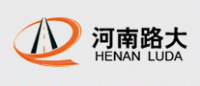 河南路大品牌logo