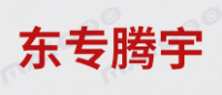 东专腾宇品牌logo
